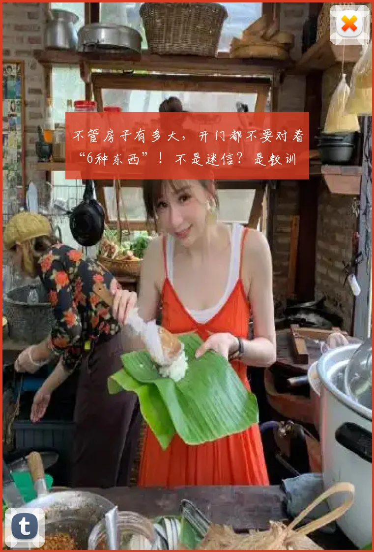 不管房子有多大，开门都不要对着“6种东西”！不是迷信？是教训 (2)