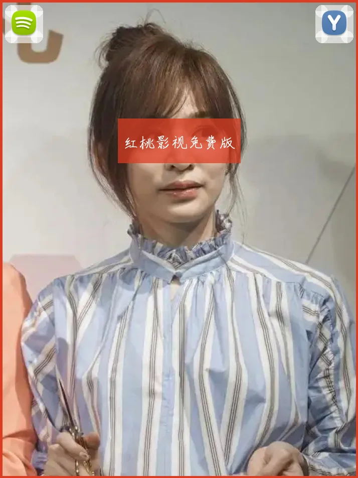 红桃影视免费版