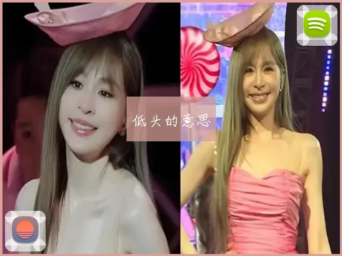 低头的意思