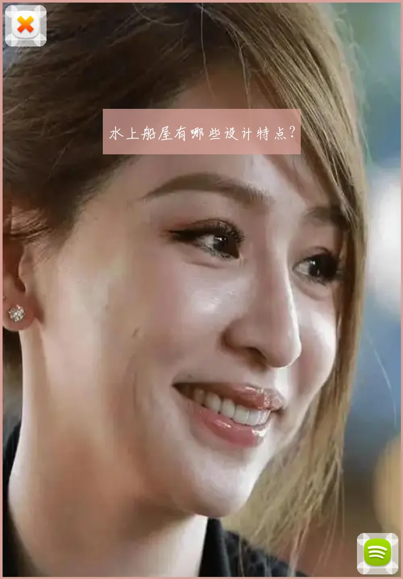 水上船屋有哪些设计特点?